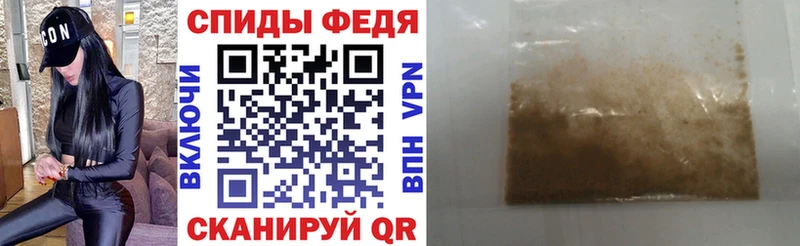 АМФ Premium  Петухово 