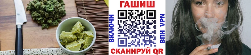 мега маркетплейс  Петухово  Canna-Cookies марихуана  цена  