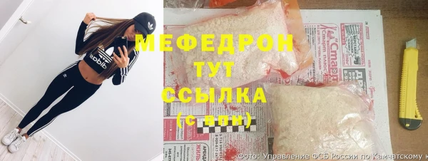 каннабис Вязники