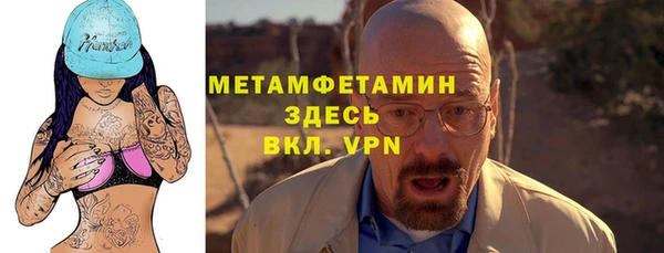 каннабис Вязники