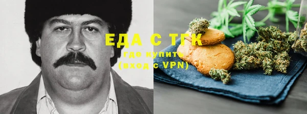экстази Вяземский
