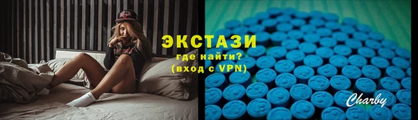 каннабис Вязники