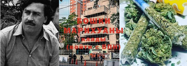 экстази Вяземский