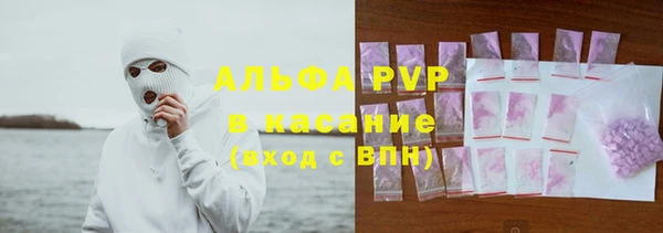 каннабис Вязники