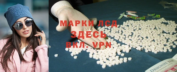 каннабис Вязники