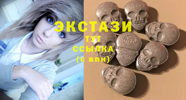 каннабис Вязники