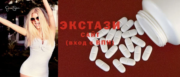 крисы Сосновый Бор