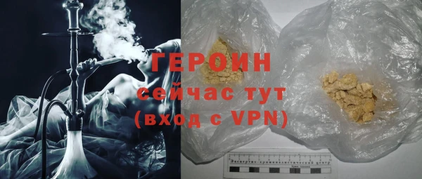 каннабис Вязники