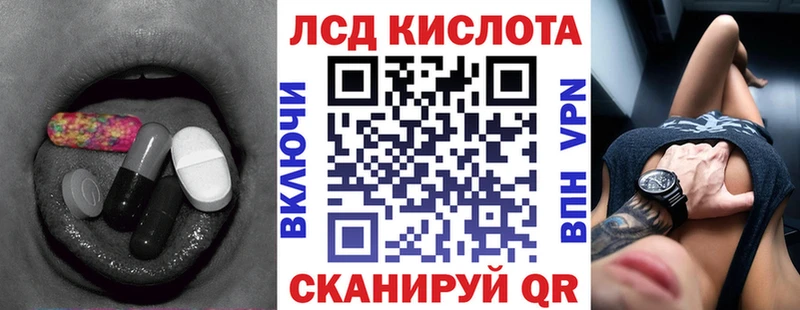 Лсд 25 экстази ecstasy  Петухово 