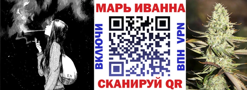 Шишки марихуана LSD WEED  Петухово 